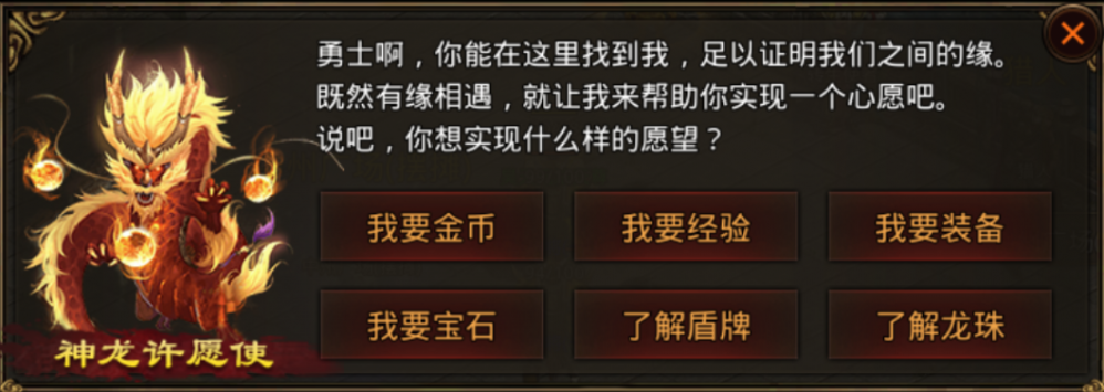 图片 6.png