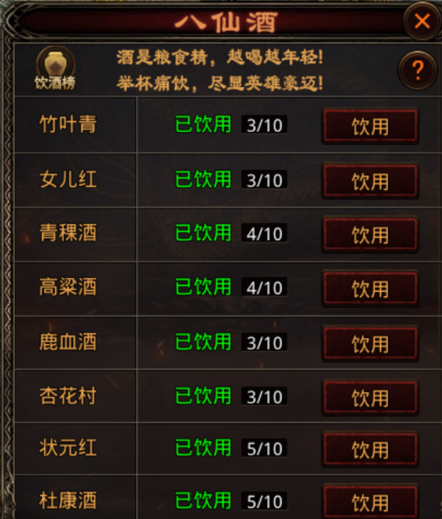 图片 1.png