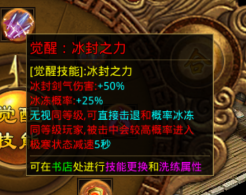 3fce8fb3-c179-4211-8204-8b3ab166d796.png