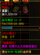 图片 4.png