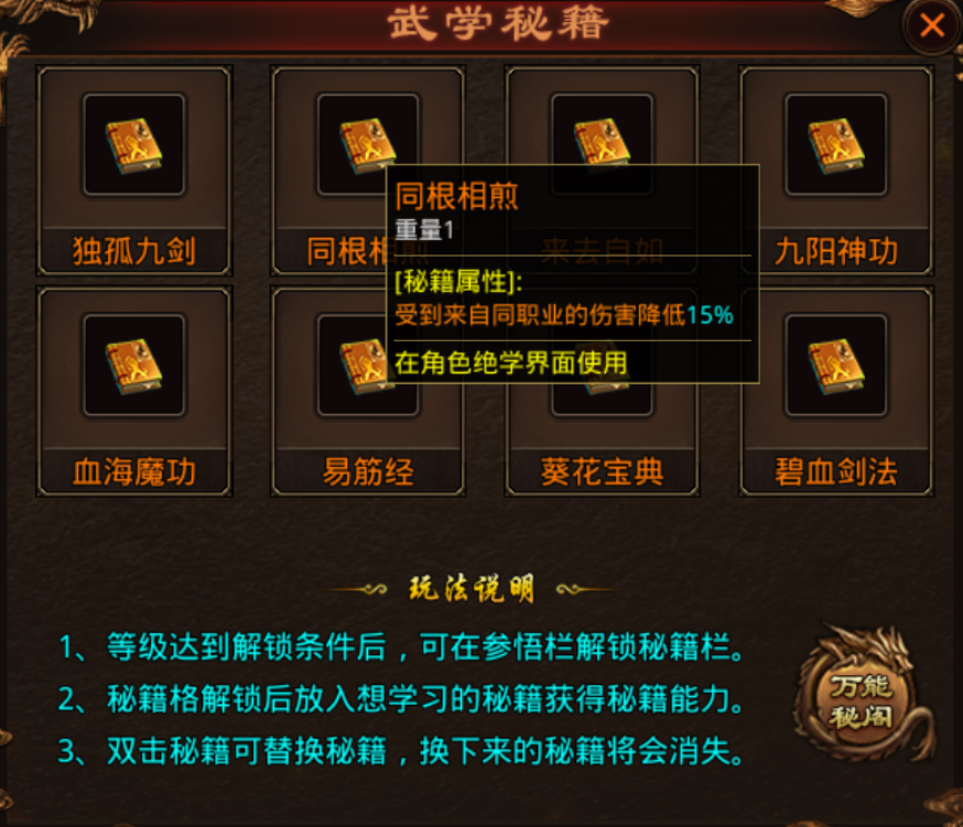 图片 1.png