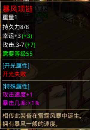 图片 1.png