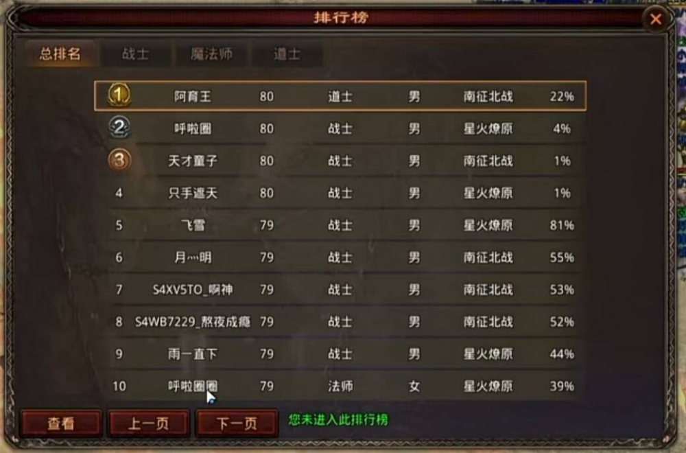 图片 1.png