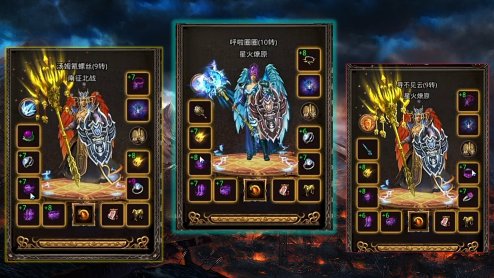 图片 4.png