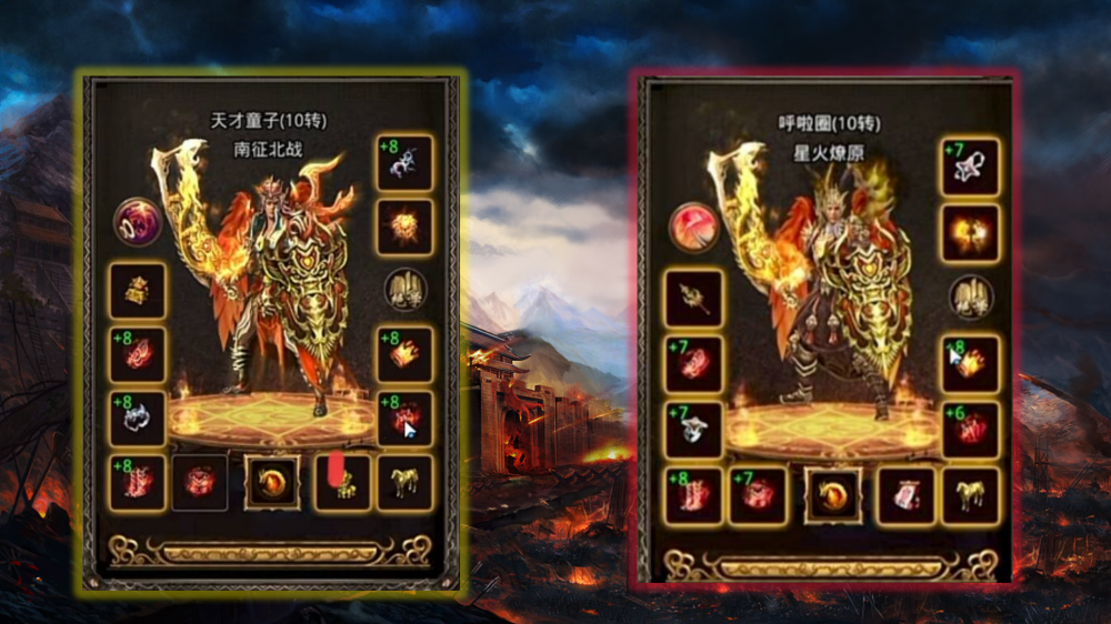图片 5.png