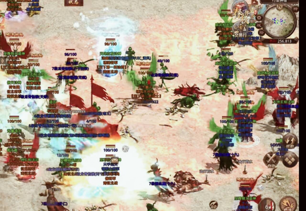 图片 6.png