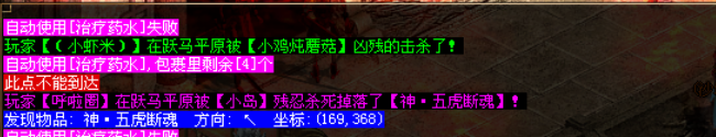 图片 7.png