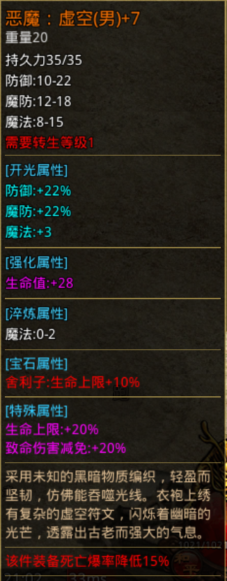图片 2.png
