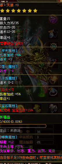 图片 6.png