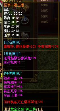图片 7.png