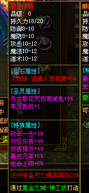 图片 5.png