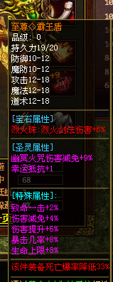 图片 4.png
