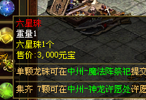 图片 2.png
