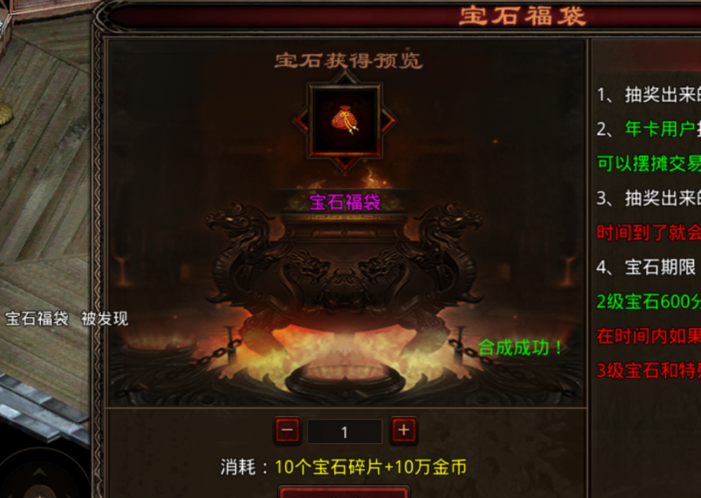 图片 4.png