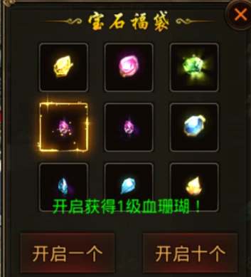 图片 5.png
