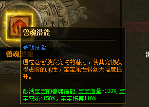 图片 3.png