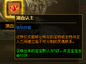 图片 2.png