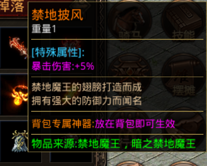 图片 3.png
