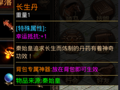 图片 7.png