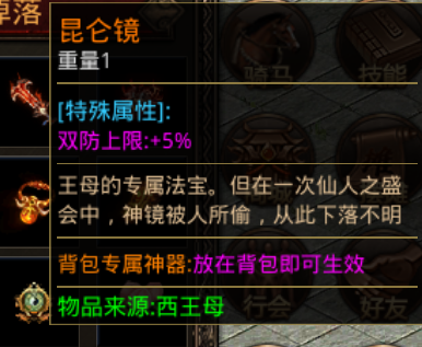 图片 6.png