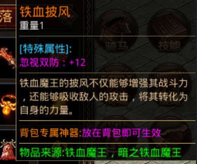 图片 4.png