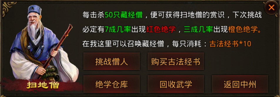 图片 3.png