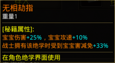 图片 2.png
