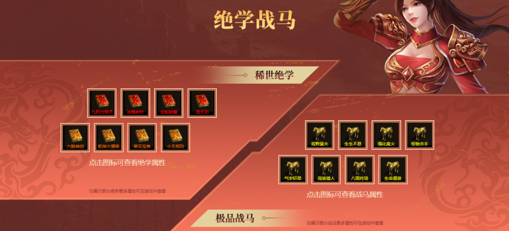 微信图片_20250902171038_1072_312.png