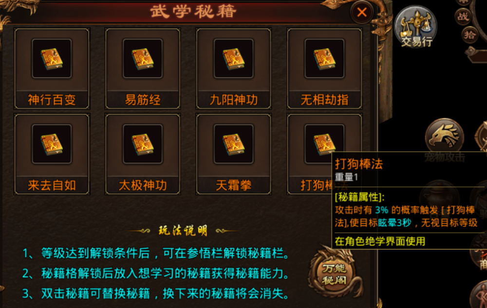 图片 2.png