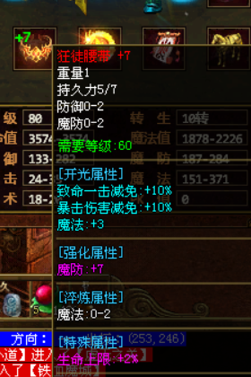 微信图片_20250709170939_126_192.png