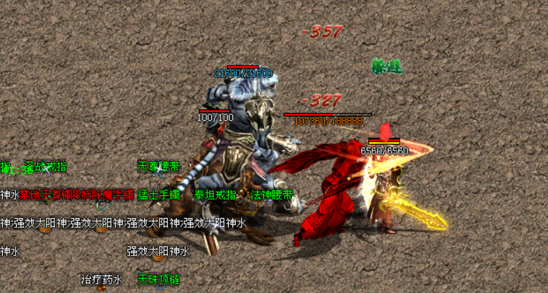 图片 2.png
