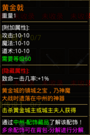 图片 3.png