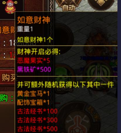 图片 2.png