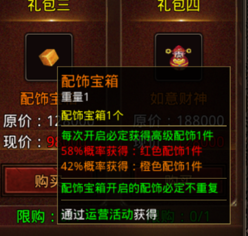 图片 1.png