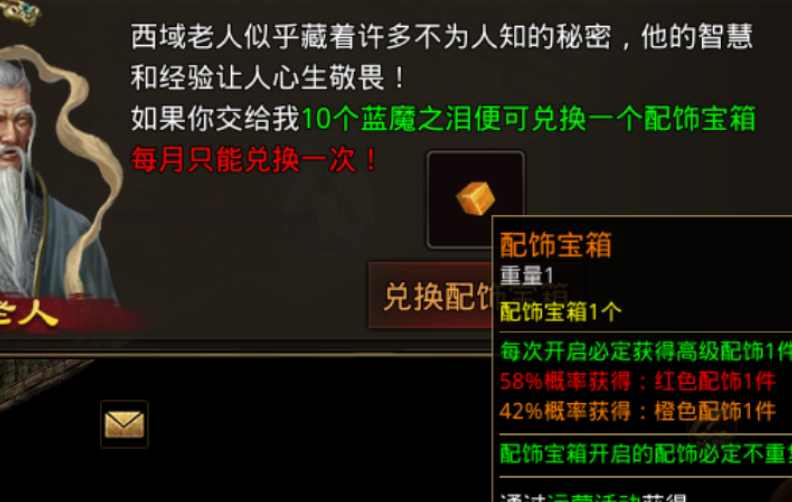 图片 3.png