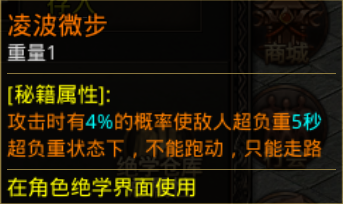 图片 3.png