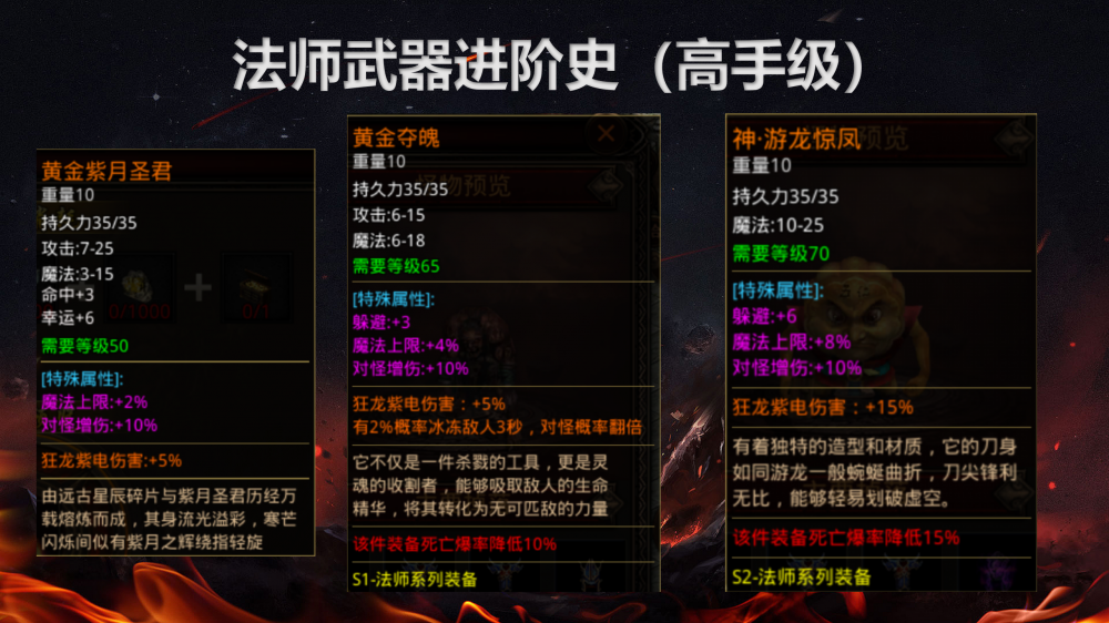 图片 3.png