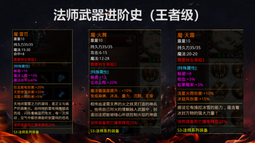 图片 4.png
