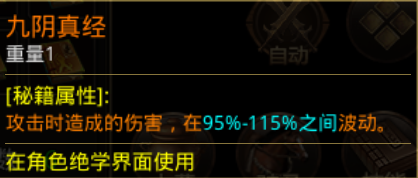 图片 2.png