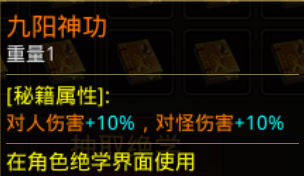 图片 3.png