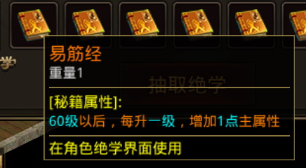图片 2.png