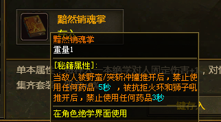 图片 2.png