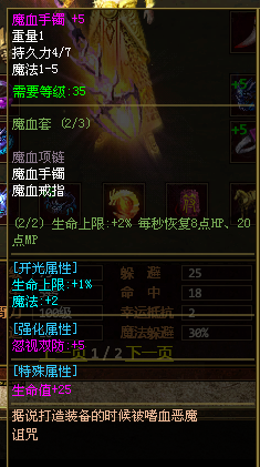 图片 1.png