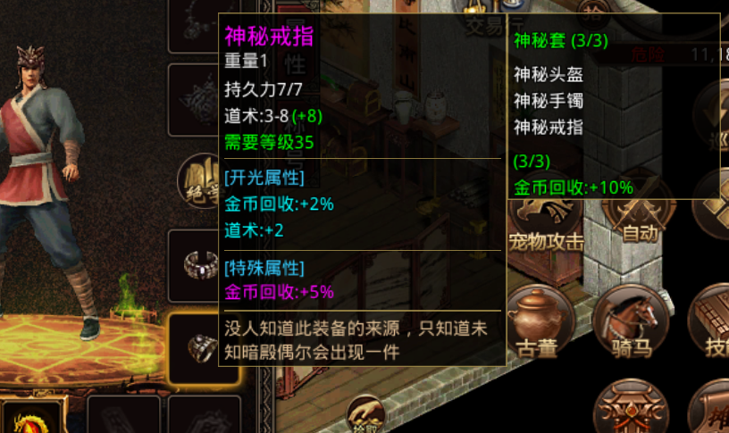 图片 2.png