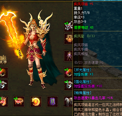 图片 6.png