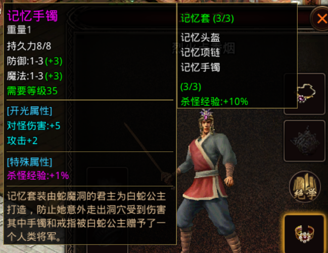 7.png