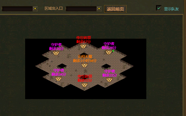 图片 1.png