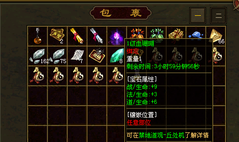 图片 3.png