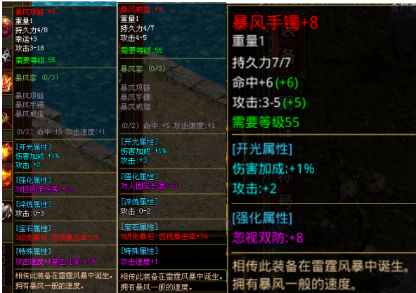 图片 1.png