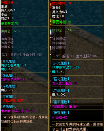 图片 5.png